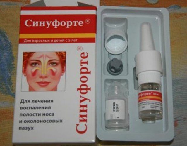 Инструкция по применению синуфорте