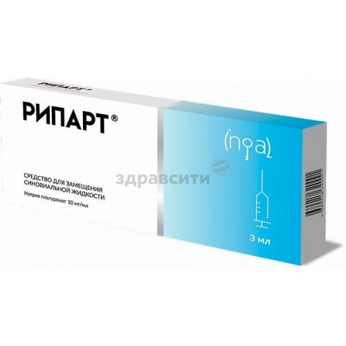 Ферматрон: подробная инструкция по применению, цена и аналоги