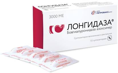 Уколы и свечи лонгидаза: инструкция, цена и отзывы