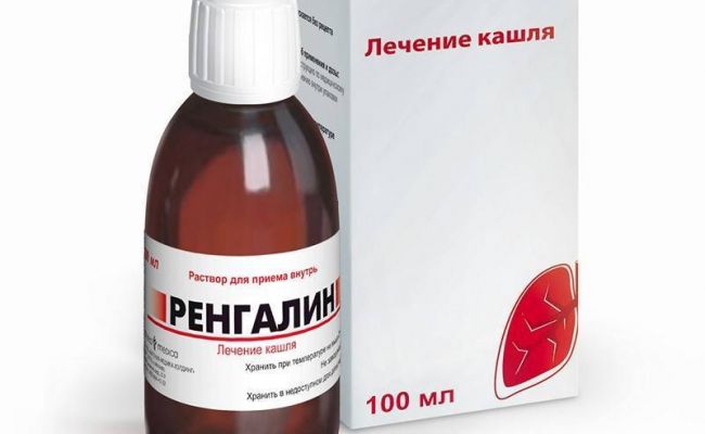 Сироп ренгалин от кашля инструкция по применению для детей и взрослых, аналоги, отзывы