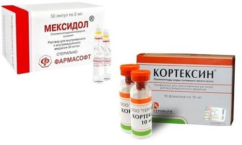 Кортексин уколы