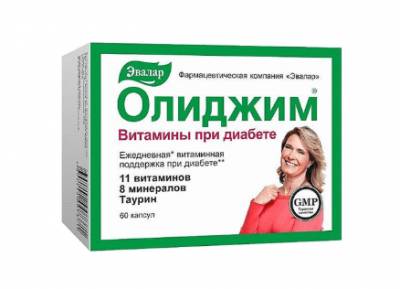 Препараты в уколах для повышения иммунитета взрослым