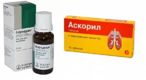 Девочки срочно, кто знает.. про беродуал ингаляции и аскорил приём лекарства внутрь ребёнку