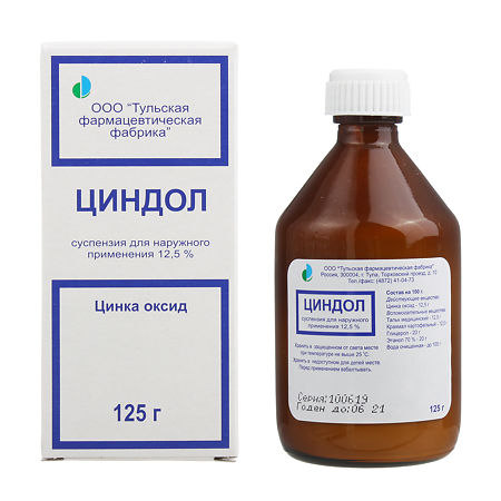 Цинка окись : инструкция по применению