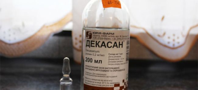 Ингаляции с декасаном при каком кашле