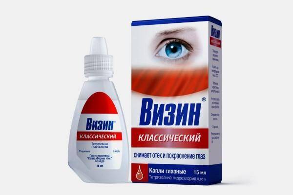 Детские капли для глаз от усталости и покраснения