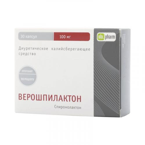 Применение препарата бифиформ баланс