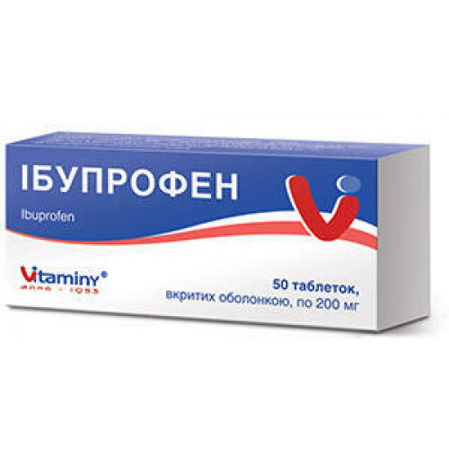 Чем заменить аспирин – для разжижения крови при больном желудке