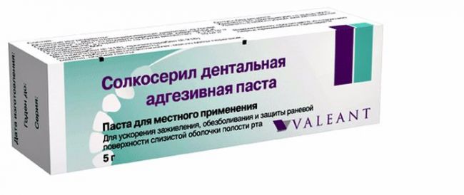 Солкосерил: инструкция по применению мази и для чего она нужна, цена, отзывы, аналоги