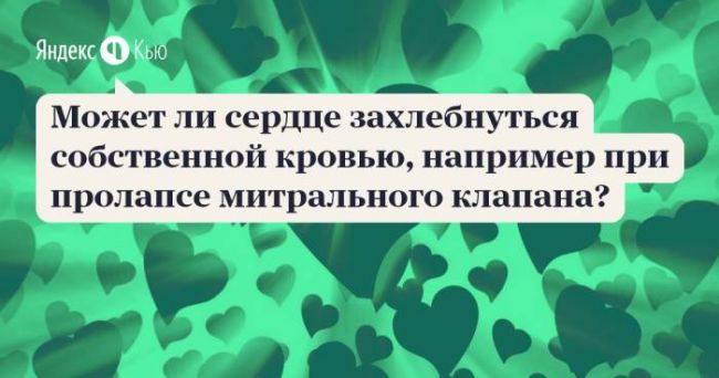 Пролапс тазовых органов