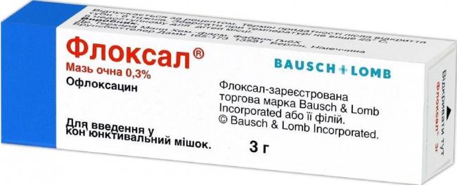 Как избавиться от ячменя на глазу в домашних условиях