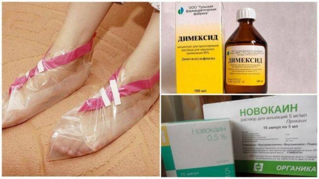 Димексид как разводить для компресса. Инструкция по применению при артрозе, подагре, на лицо