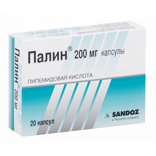 Палин