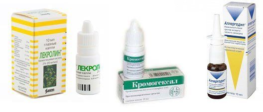 Аломид