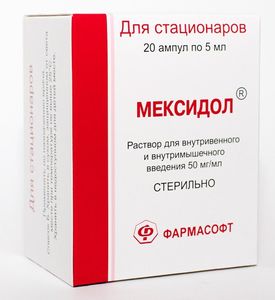 Кальций-актив цитрат 36 табл в котельниках
