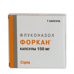 Медофлюкон