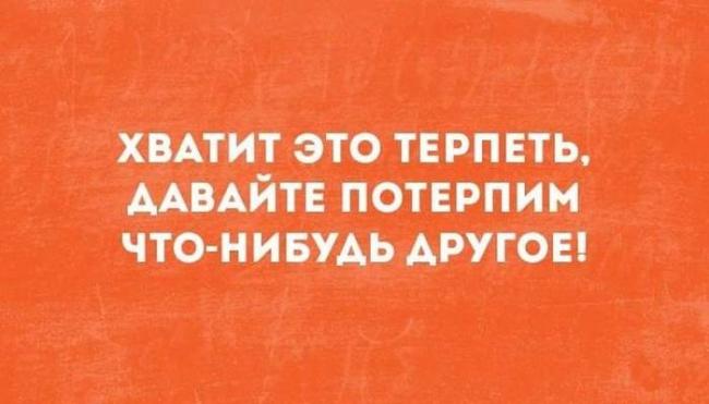 Опытный эндоскопист подскажет как подготовить кишечник к колоноскопии(фкс) в клинике эксперт в центре спб