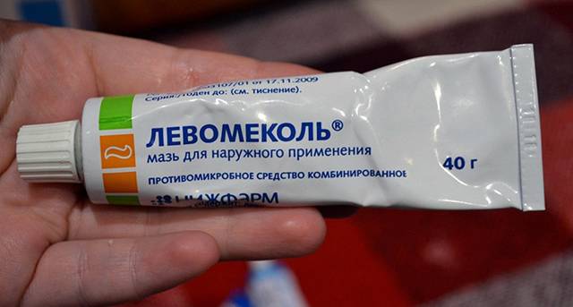 Левосин мазь: инструкция и показания к применению