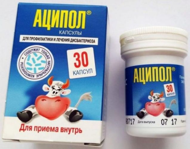 "линекс" для детей: инструкция по применению. как разводить "линекс" для детей?
