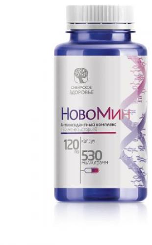 Как принимать «новомин»?