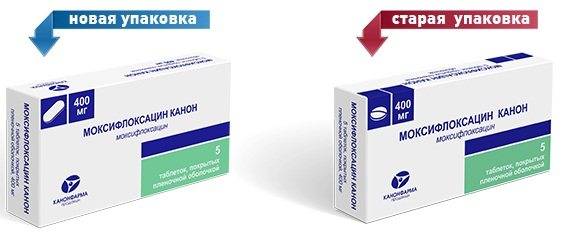 Антибиотики при тотальной, сливной, крупозной, очаговой и другой пневмонии