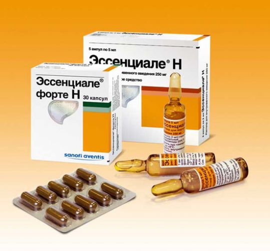 Инструкция
по применению лекарственного препарата для медицинского применения эссенциале форте н