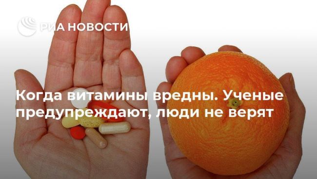 Какое самое эффективное лекарство для повышения иммунитета у взрослых и детей?