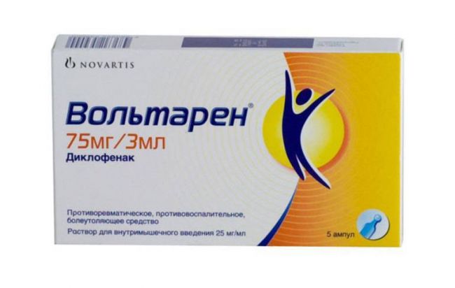 Преимущества раствора для уколов Вольтарен и правила применения
