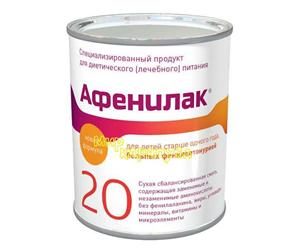 У человека фенилкетонурия наследуется как рецессивный признак. заболевание связано с отсутствием фермента,расщепляющего фенилаланин. избыток этой аминокислоты в крови приводит к поражению центральной нервной системы и развитию слабоумия. определите вероят