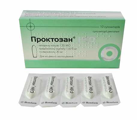 Проктозан
