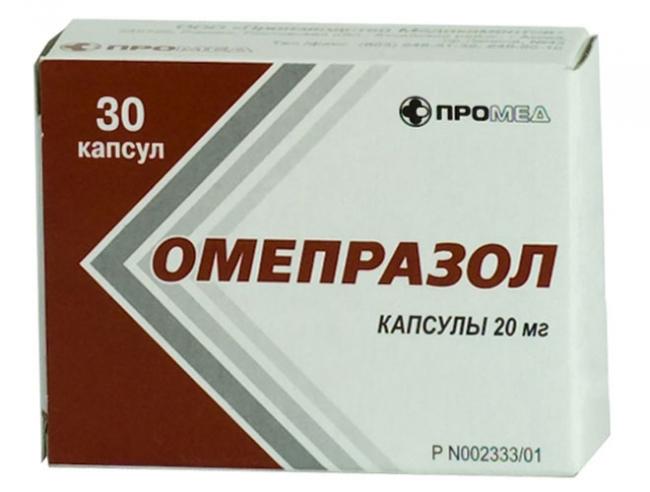 Омез: инструкция по применению и для чего он нужен, цена, отзывы, аналоги