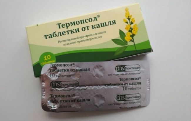 Таблетки от кашля «термопсол» для детей: инструкция по применению, дозировка - сколько дать, отзывы