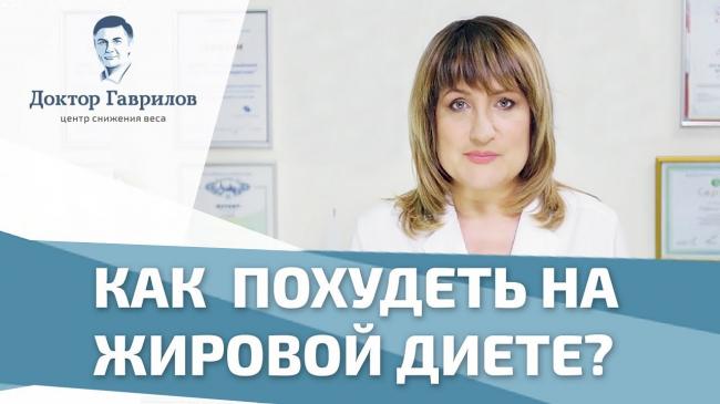 10 эффективных диет для быстрого похудения: времени нет, а выбор — есть!