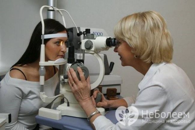 Деструкция стекловидного тела