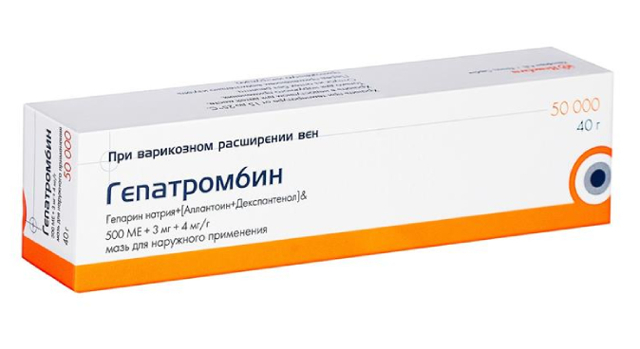 Гепатромбин - инструкция, применение, отзывы