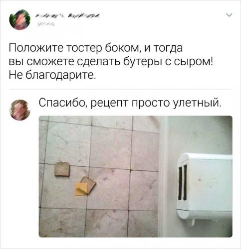 Агонисты, синергисты и антагонисты