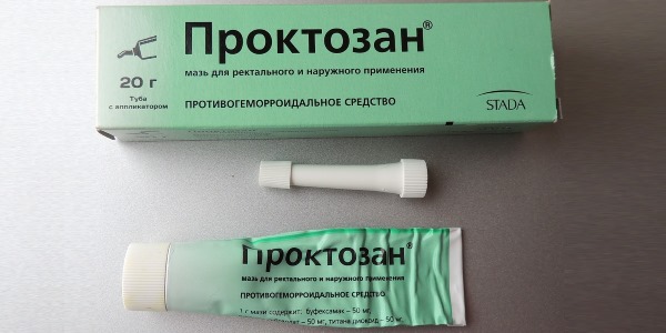 Проктозан свечи