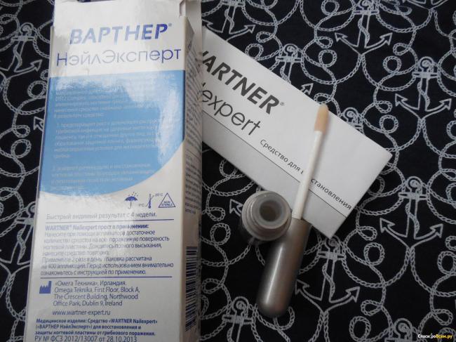 Средство от грибка ногтей wartner nailexpert