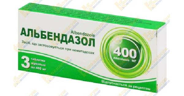 Описание, характеристика, применение альбендазола и отзывы