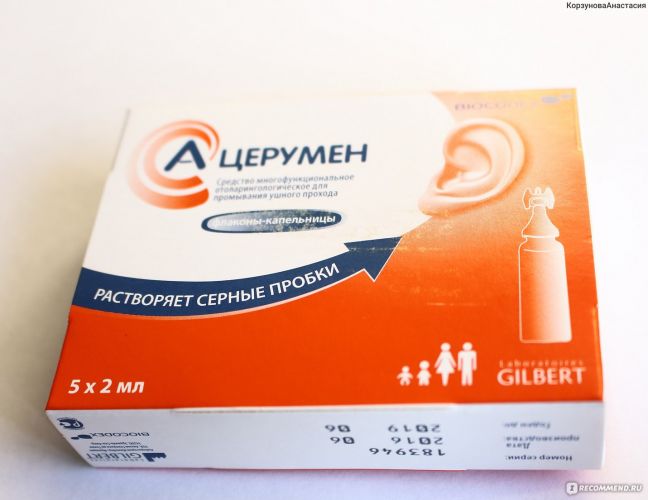 Капли для ушей от серы. список эффективных капель от пробок в ушах