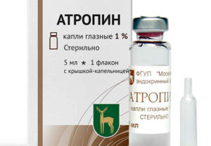 Атропин — капли для расширения зрачка. инструкции, показания, отзывы и аналоги
