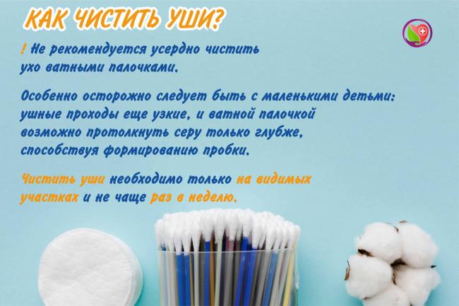 Мифы и рекомендации — что нельзя есть после манту