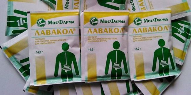 Лавакол для похудения и очищения
