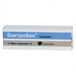 Сыпь на подбородке у женщин: причины и высыпания, способы лечения