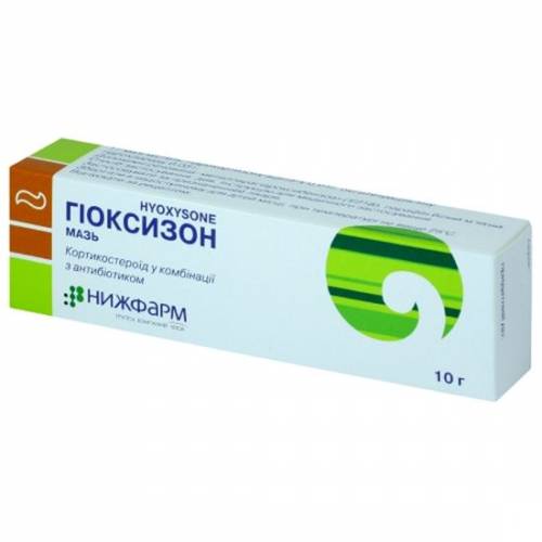 Противопоказания и инструкция по применению гиоксизоновой мази