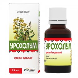Экурохол – инструкция по применению, цена, отзывы, аналоги капсул