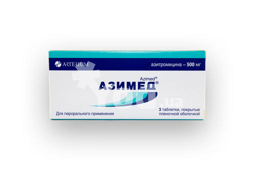 Диане-35 – инструкция по применению, отзывы, цена, аналоги, состав