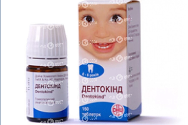Мазь дентинокс