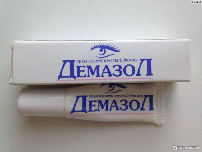 Крем для век демазол