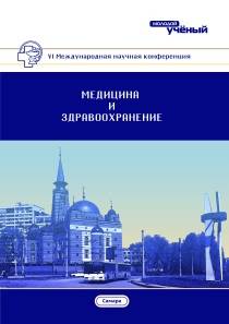 Глаза алкоголика • влияние алкоголя на зрение алкоголика